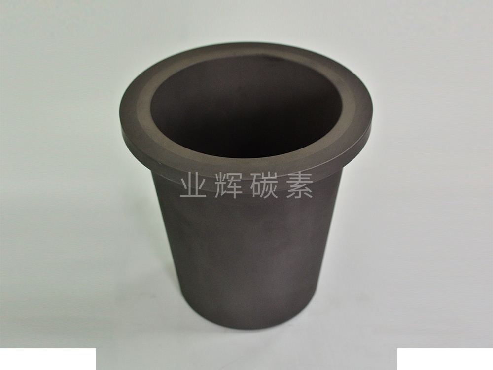 石墨坩堝有什么特點，及如何進行維護保養(yǎng)